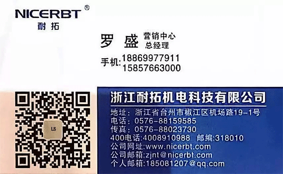 1528527790622205100.png